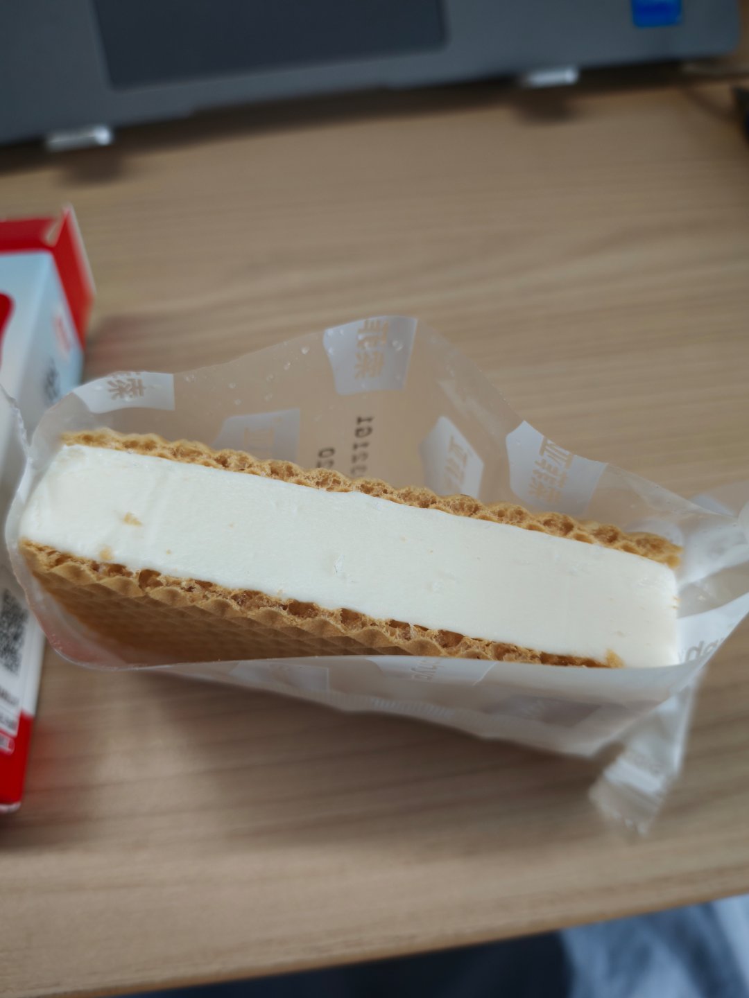 好吃