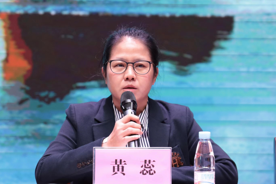 免职3个多月, 黄蕊被查
