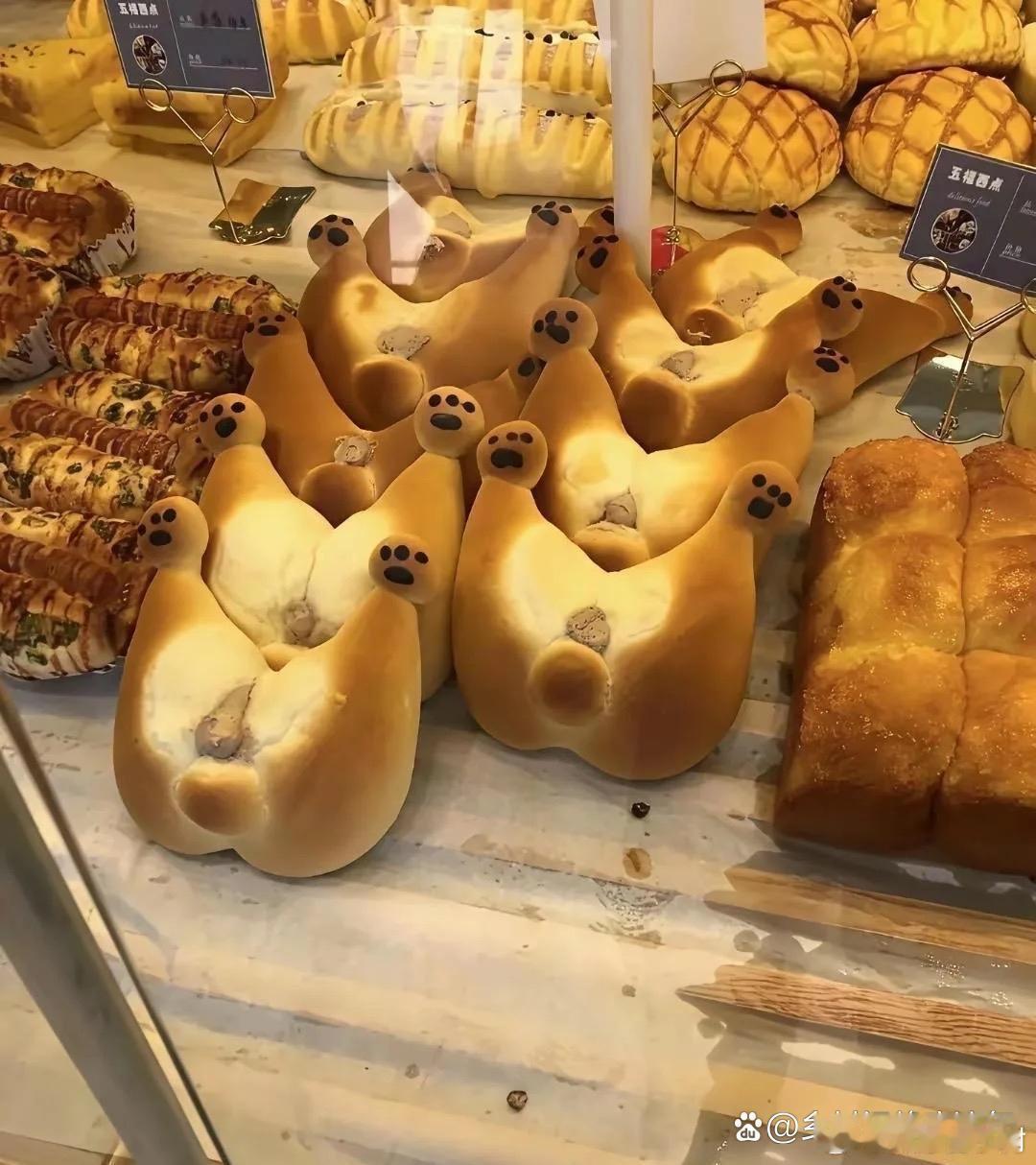 是不是瞬间就没了食欲？