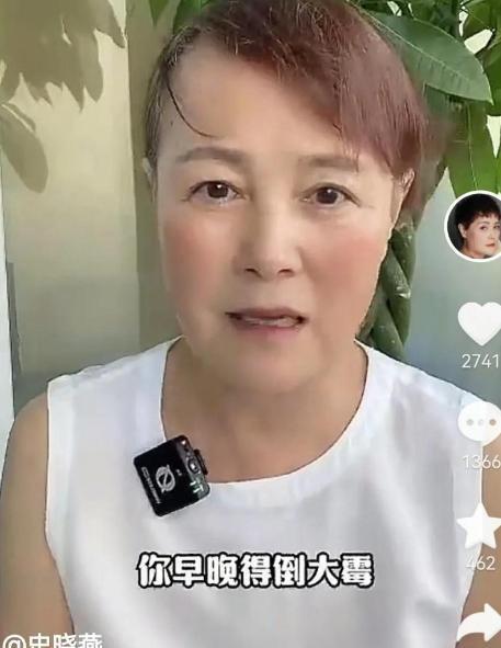 不到72小时，帮杜建英发声，抨击宗馥莉没格局没礼貌的“热心同学”史晓燕，“底裤”