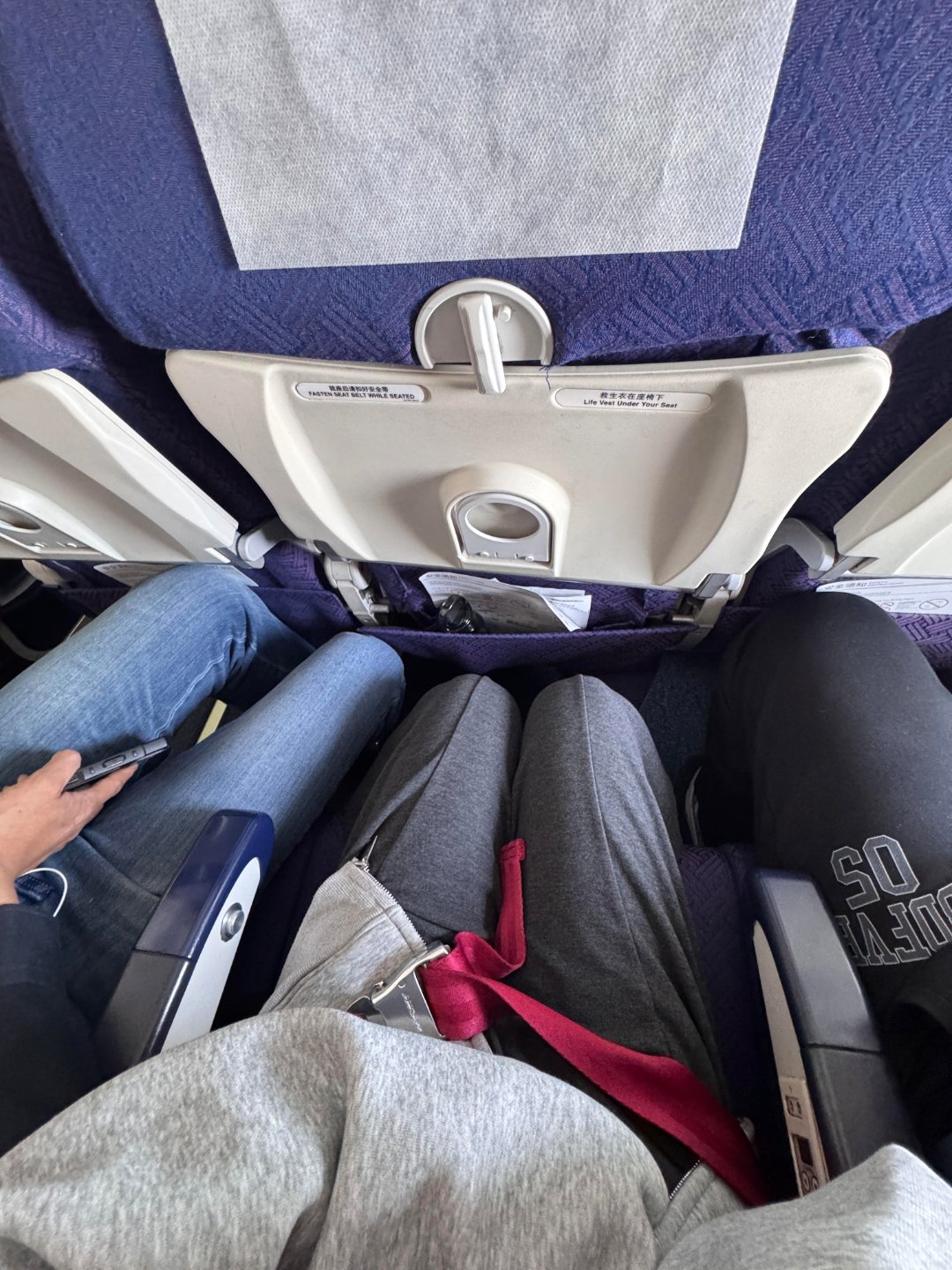 我记得我买的是一整个座位。为什么上飞机只有0.75个座位