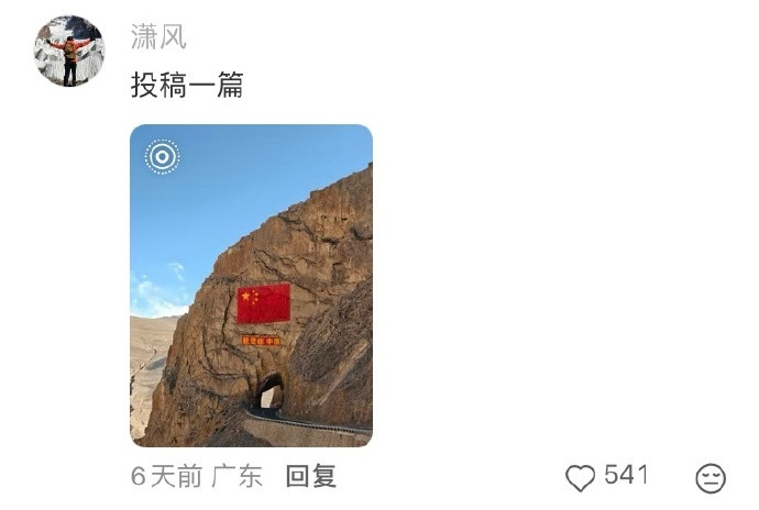 谁能拒绝这样的标语