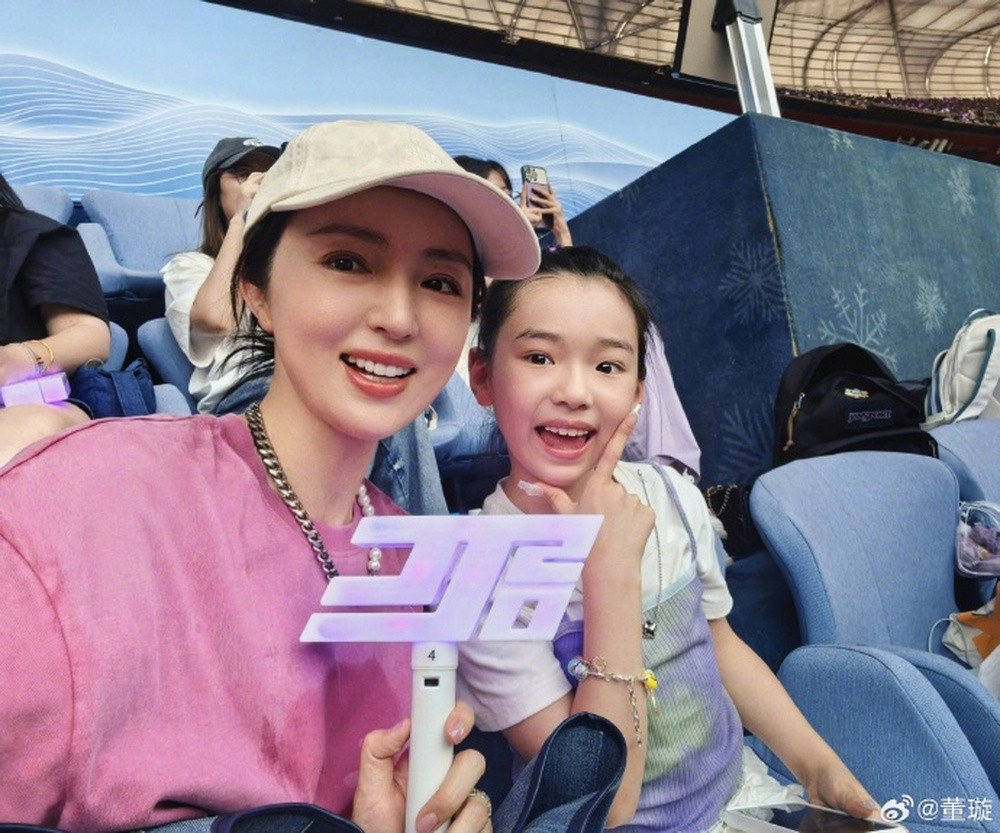 演员董璇自曝已再婚
