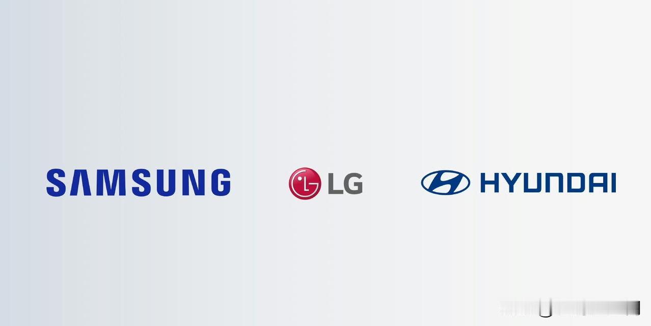 现代宣布在韩国投资860亿美元三星、现代和LG承诺未来五年将在韩国共计投资4