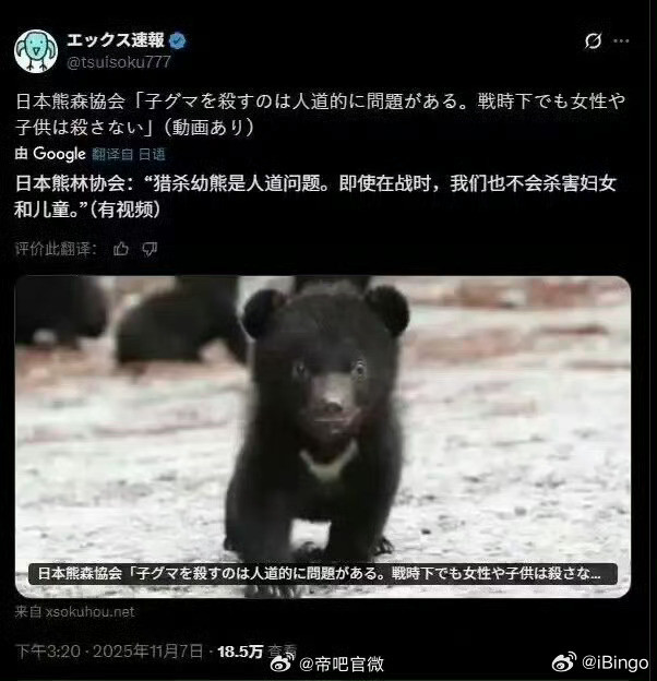 自己啪啪啪的扇自己的脸。