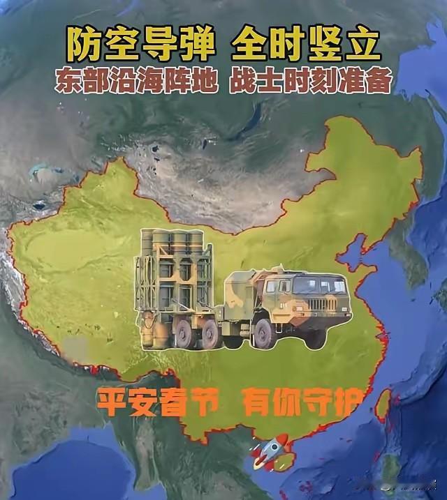 美日“铁拳”军演今日开演！东部战区：全时待战，随时能战美日“铁拳2026”联