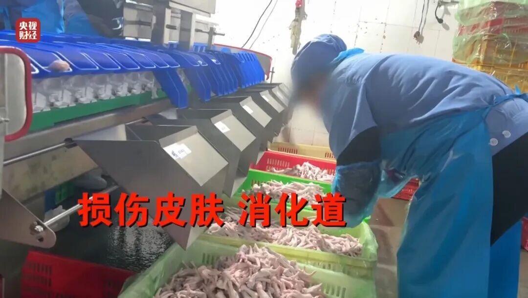 看完315曝光的毛肚黑料，我真是气笑了。这哪是卖货啊，简直是拿消费者的命在开玩笑