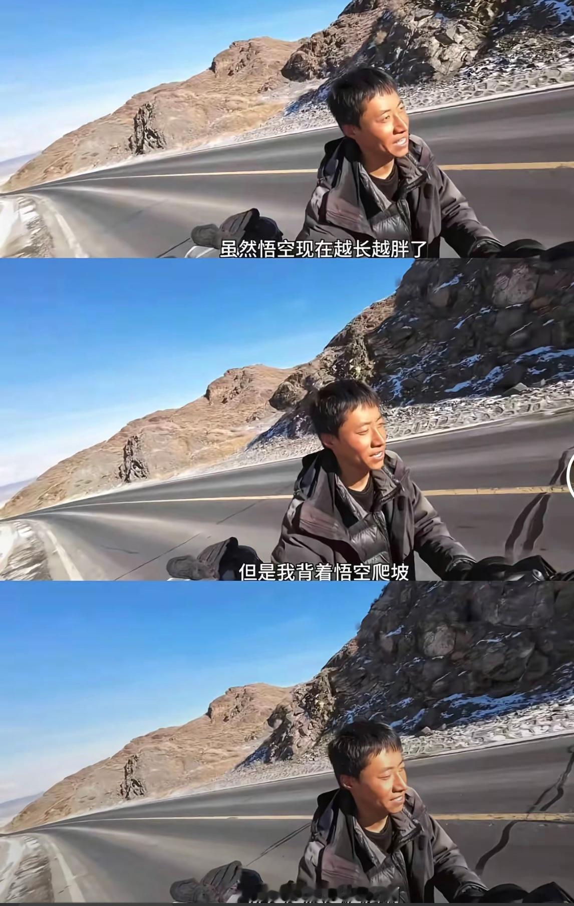 [哭哭][哭哭][哭哭][哭哭][哭哭][哭哭][哭哭][哭哭][哭哭]好难过好难过​​​