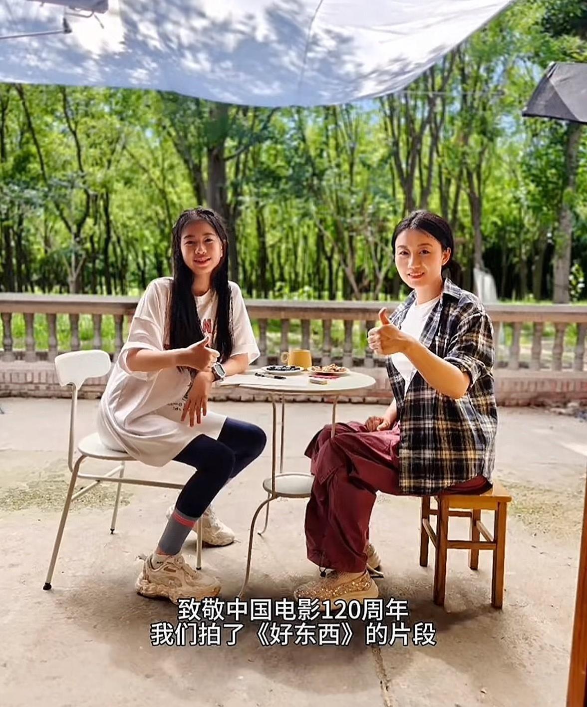 与辉同行和兰知春序今天不按常理出牌啊，怎么一天更新两部致敬经典电影片段，一直以为