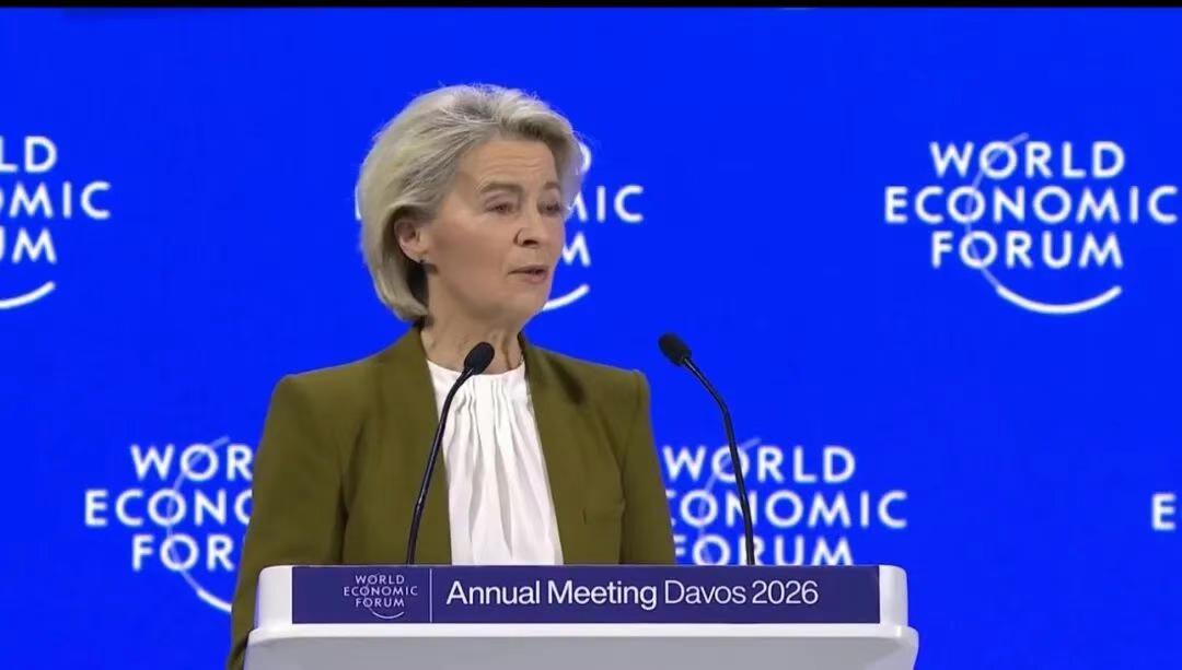 欧盟突然变得强势起来，一夜之间得罪了俄美两个大国。首先，冯德莱恩表示，欧盟决定永