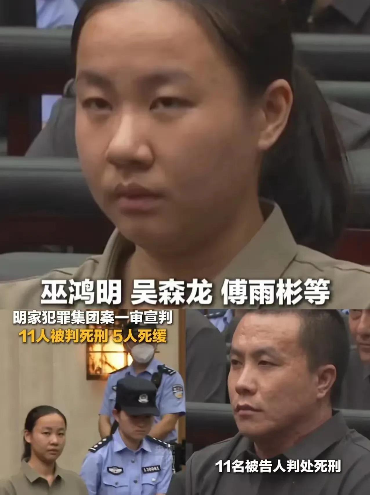 缅北老街明氏家族犯罪集团全军覆没，没有亲戚来收尸体，那么，他们的尸体怎么处理？这