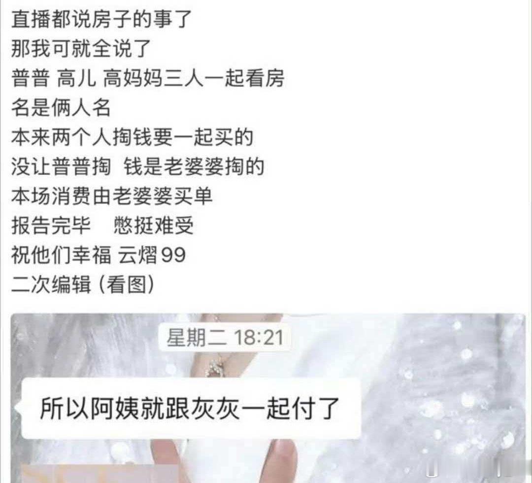 啊？那我也可以！秦始皇其实还活着，刚在广场看到他和奥特曼在跳皮筋！
