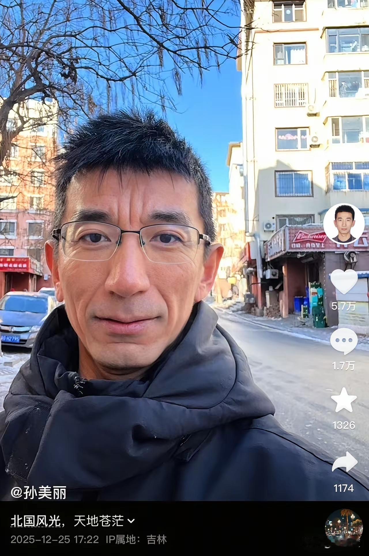 多少人看不上“东方小孙”孙东旭，多少人过得不如孙东旭？他的高度，是你多少人无