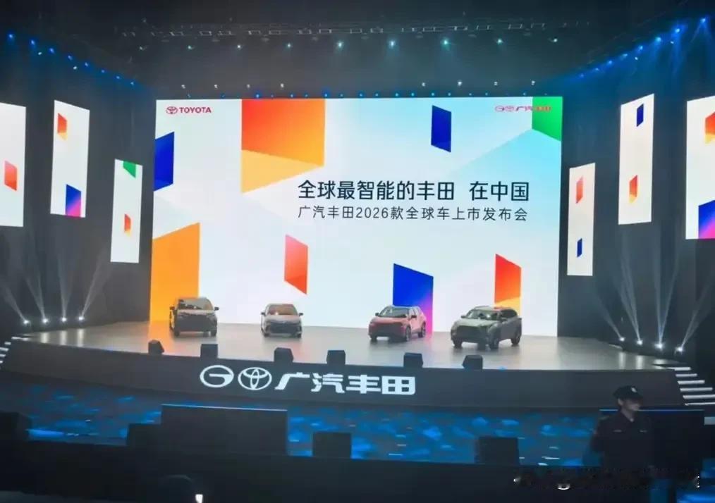 🎉2025年9月28日财富运势第一名生肖牛96%第二名生肖龙92%第二名
