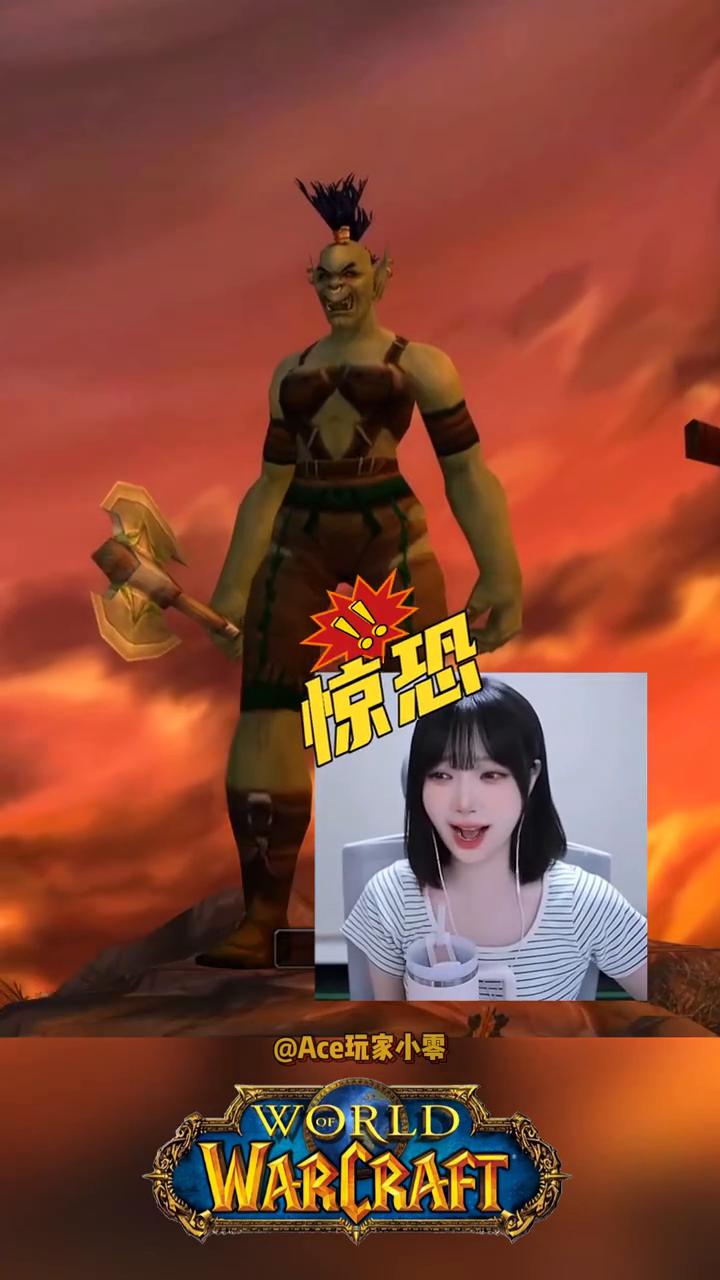 魔兽女玩家需要克服的第一个坎。知道为什么魔兽吸引不了女玩家么？入坑之后，期待的