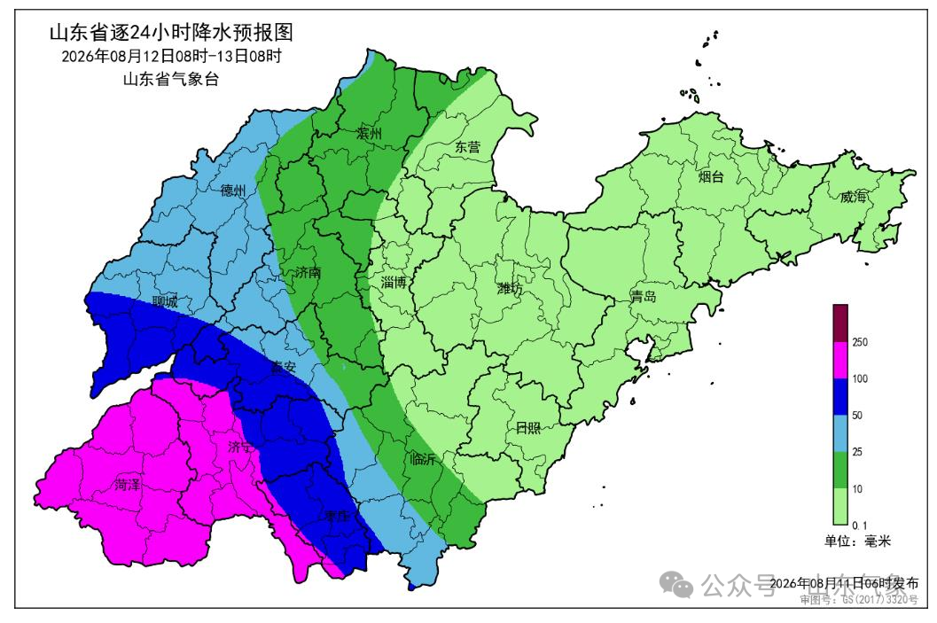 受台风“白海豚”及残涡影响, 11—13日山东省西部和南部地区将有明显降雨