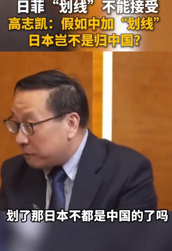 高老师这个办法甚好，堪称是贾诩再世[抠鼻]。嗯，就算加某大不配合，我们也可以