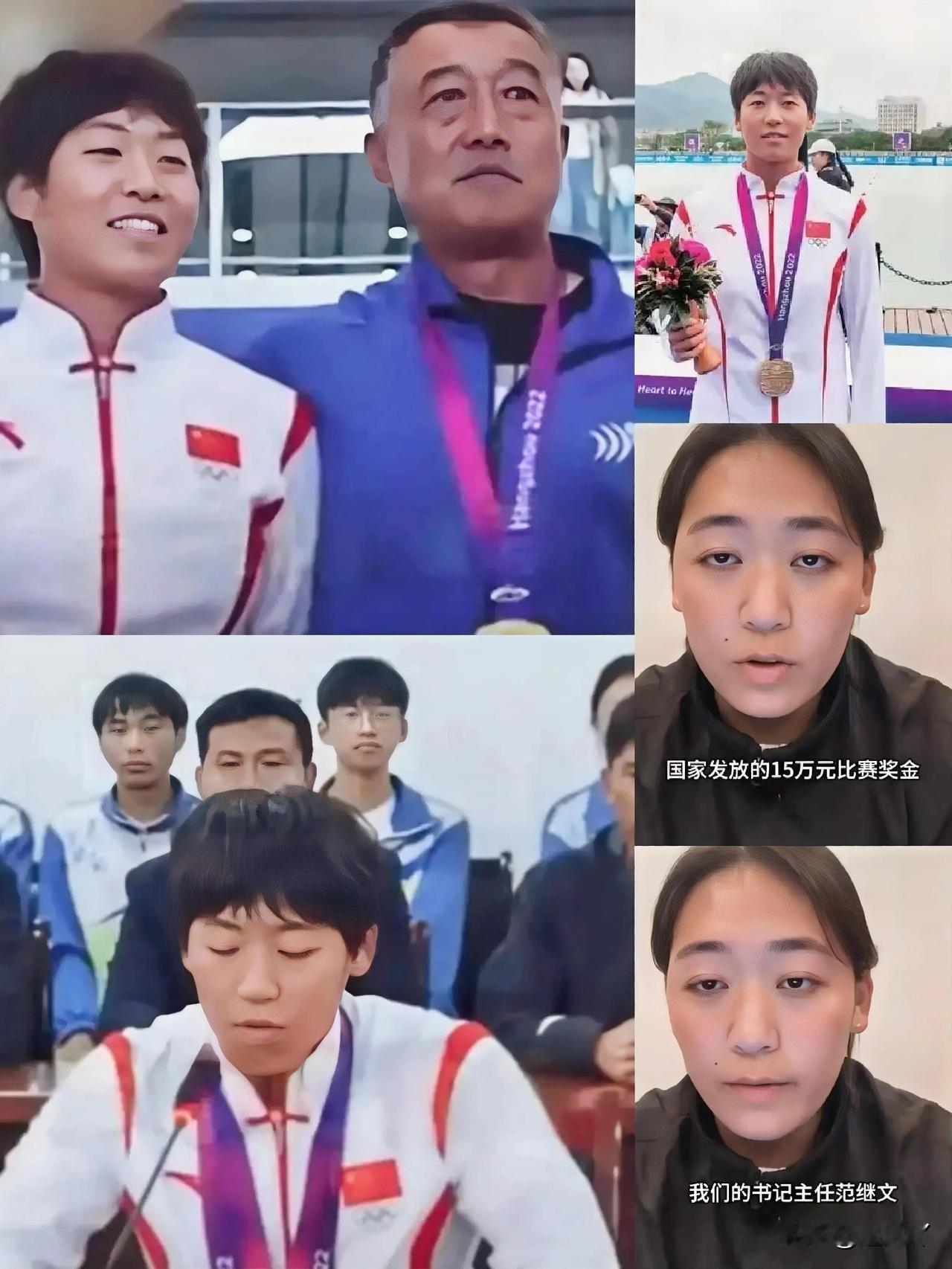 这下事情闹大了，谁也别想再捂盖子。云南体育局终于有了动作，那个基地主任范某文