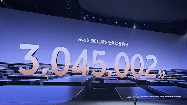 安兔兔跑分超340万?安兔兔:成绩离谱,不要拿消费者当傻子