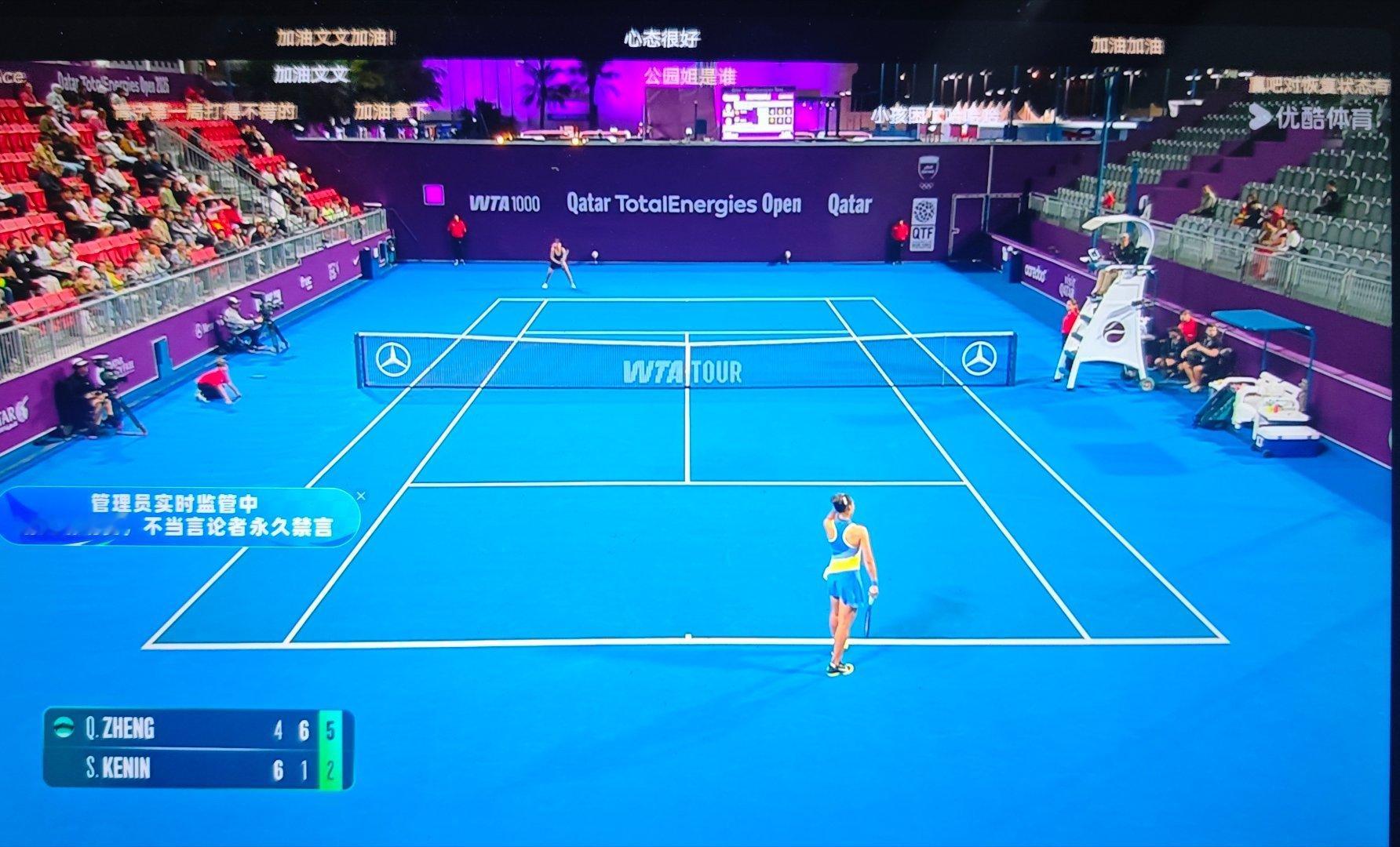 郑钦文复出首秀20记ACE终于又看到郑钦文的比赛，四个多月小半个赛季没了ACE球