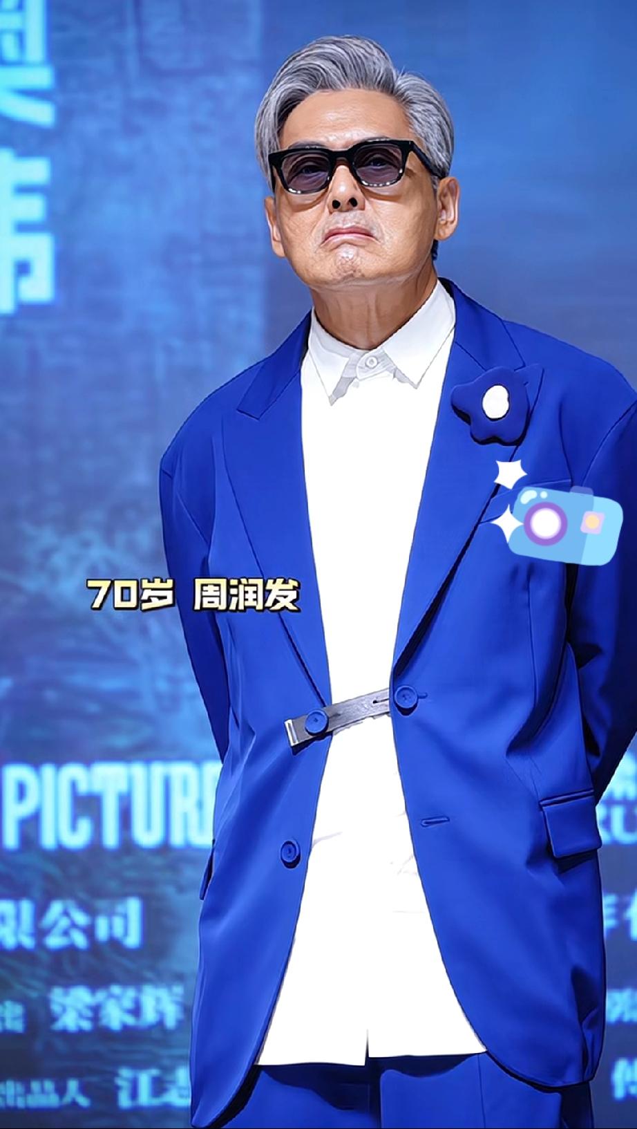 寒战主创们，网友：这些老头还在努力工作。郭富城看起来有点拽，年轻也是真的，六