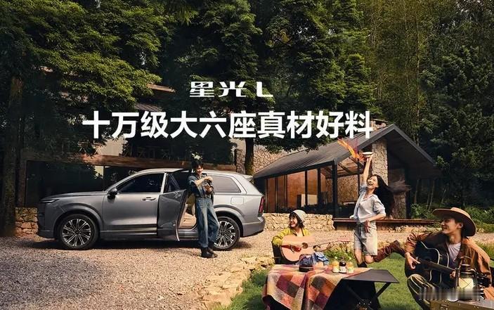 信不信由你，反正我告诉你了！1.三年不换车——买韩系；2.五年不换车——买日