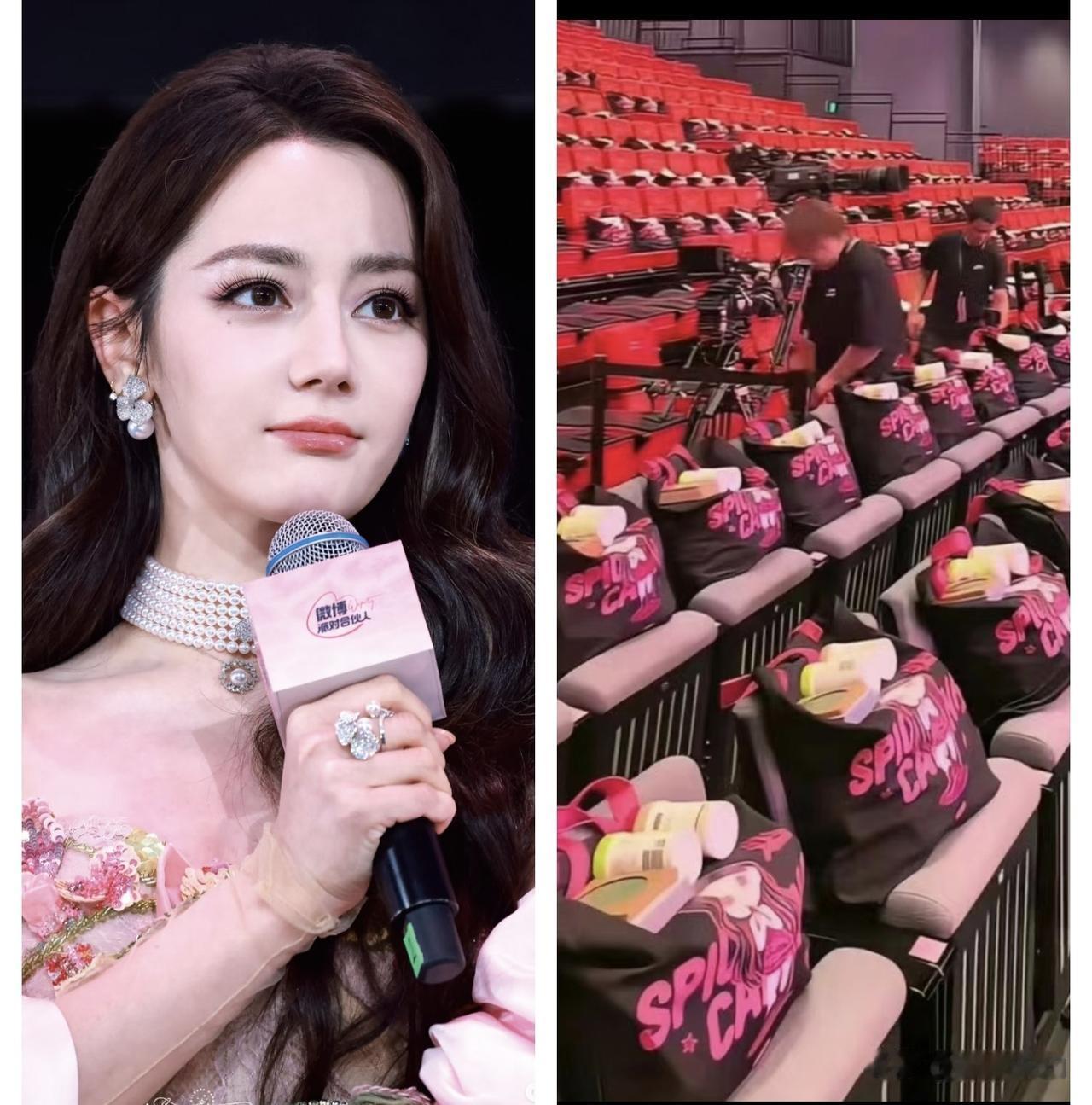 迪丽热巴粉丝见面会门票是免费的，我一点也不意外但是让我想不到的是，她送给
