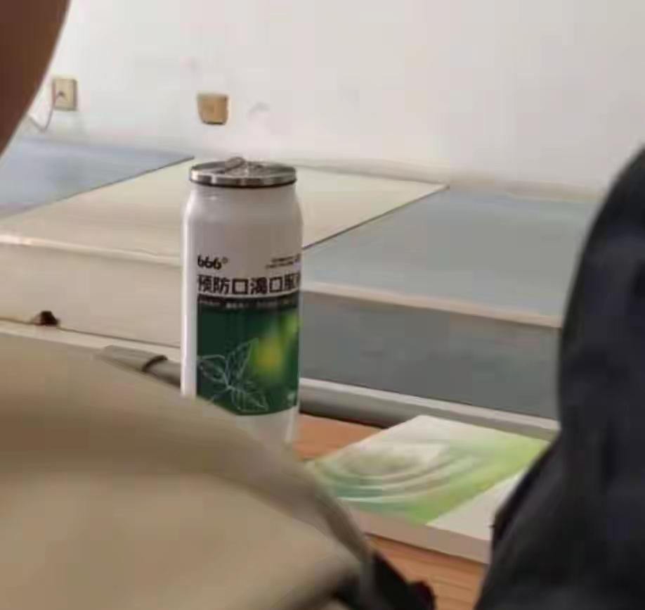 不仔细看还以为是感冒药呢[捂脸哭]