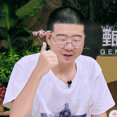 李诞建议骑行爱好者进健身房避暑家人们谁懂啊，李诞建议骑行爱好者进健身房避暑，我直
