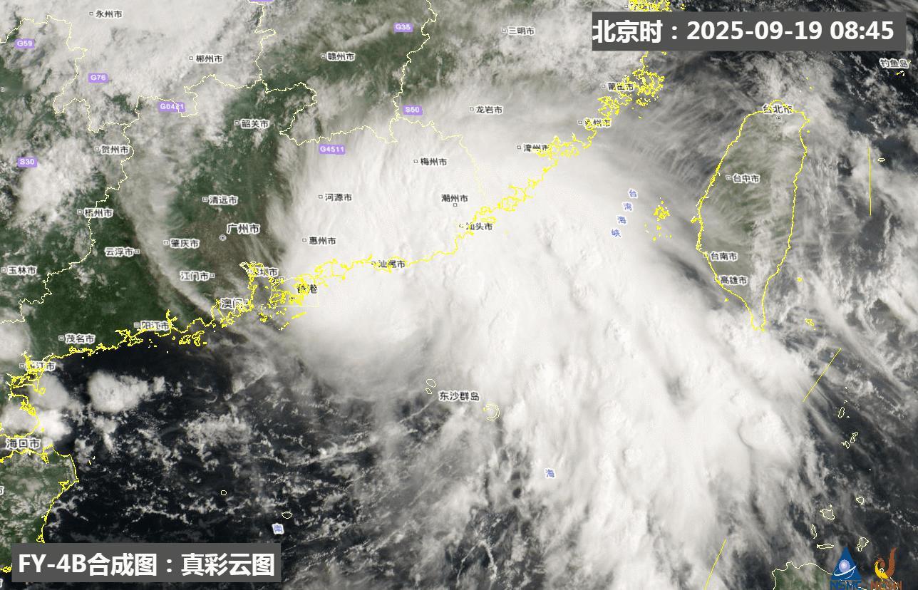 台风米娜今天中午台风米娜向北移动，直奔汕尾的遮浪半岛。从汕尾的实况监测看，风向