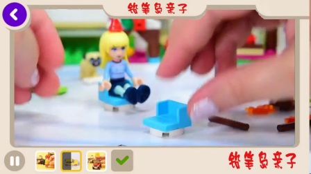 怎么用乐高拼奥特曼 6412693643966470020.jpg?id=0