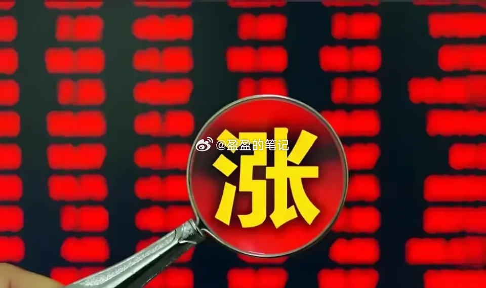 华为又要搞大事啦！​6月11号发布Pura80系列，还带鸿蒙5系统！咱先聊聊这