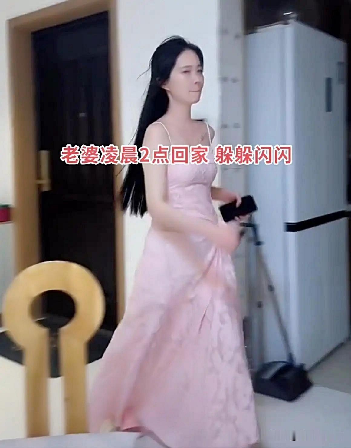 安徽34岁的男子，结婚两年至今没孩子，妻子特别的娇艳。妻子经常在外逗留，这天玩