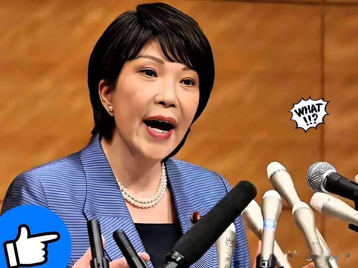 快报！快报日本突然宣布了11月20日消息，日本横滨地方法院19日就驻日美军