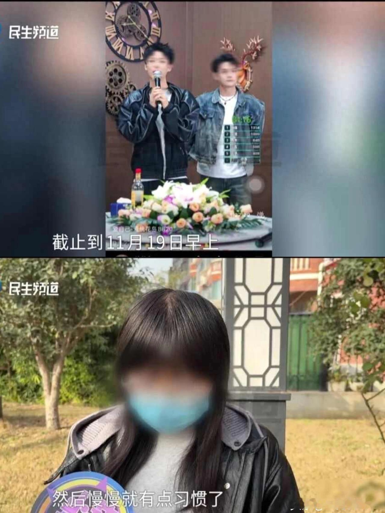 女子打赏男主播17万，给他买戒指裤子，丈夫通过外卖地址找到对方！“你不是喜欢