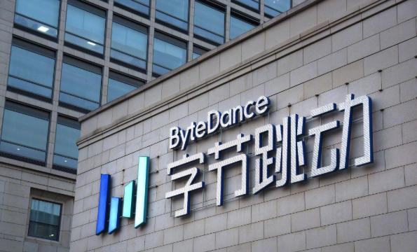 据了解，近期OpenClaw和字节跳动旗下的火山引擎合作，推出了官方中国镜像站。