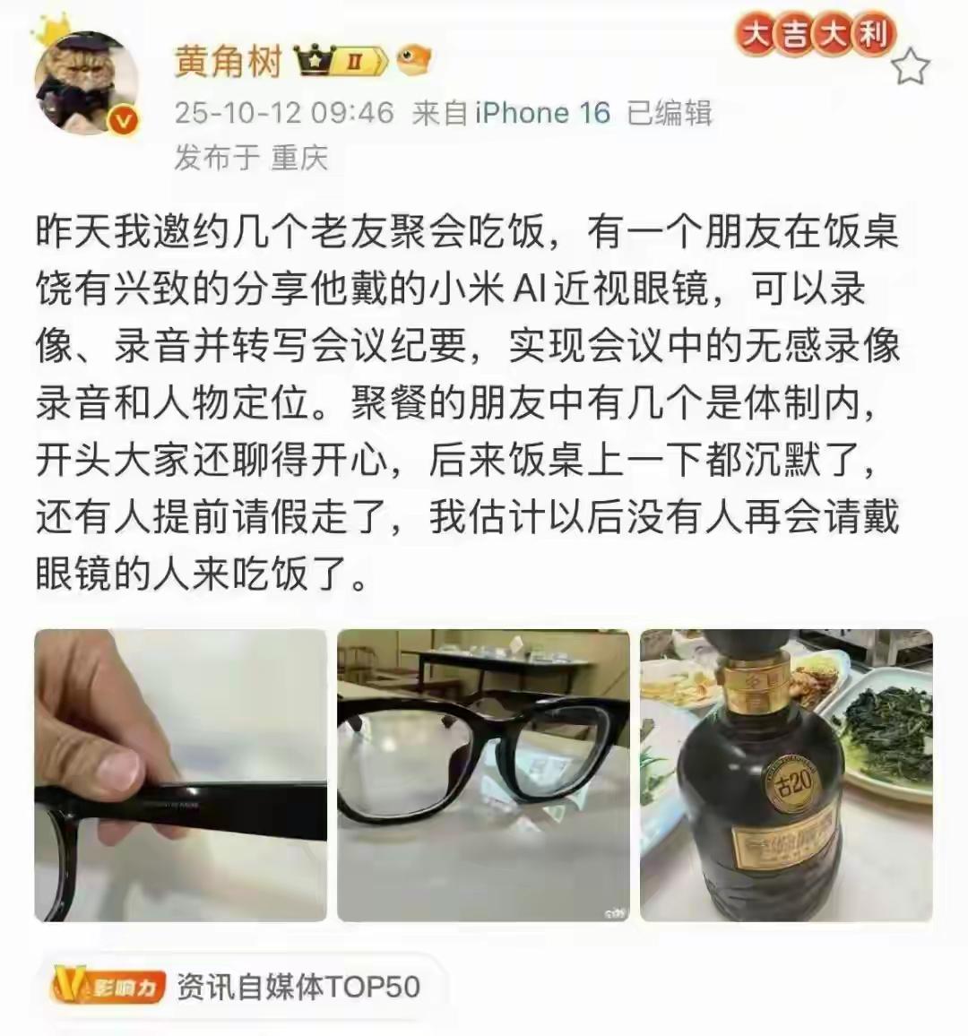 害人之心不可有，防人之心不可无。