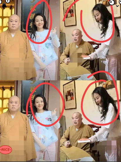 释方丈和夫人的同框照被扒出来了！女的像极了明星董洁。不得不说，咱们方丈的眼光