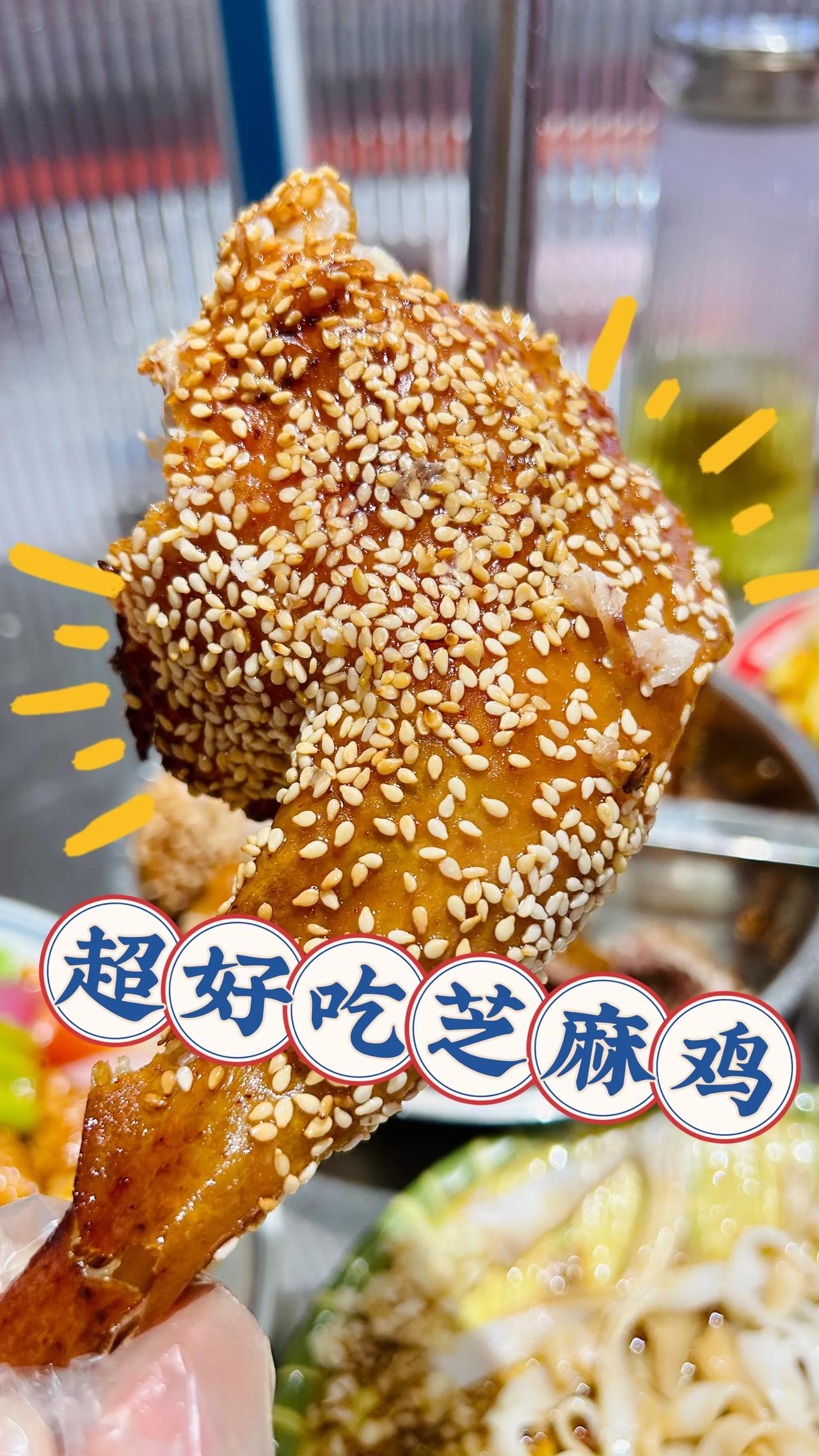 广州鹅掌坦地铁站C出口的同德里商圈，开了非常多餐饮店，这家行运至叻广式大排档，每