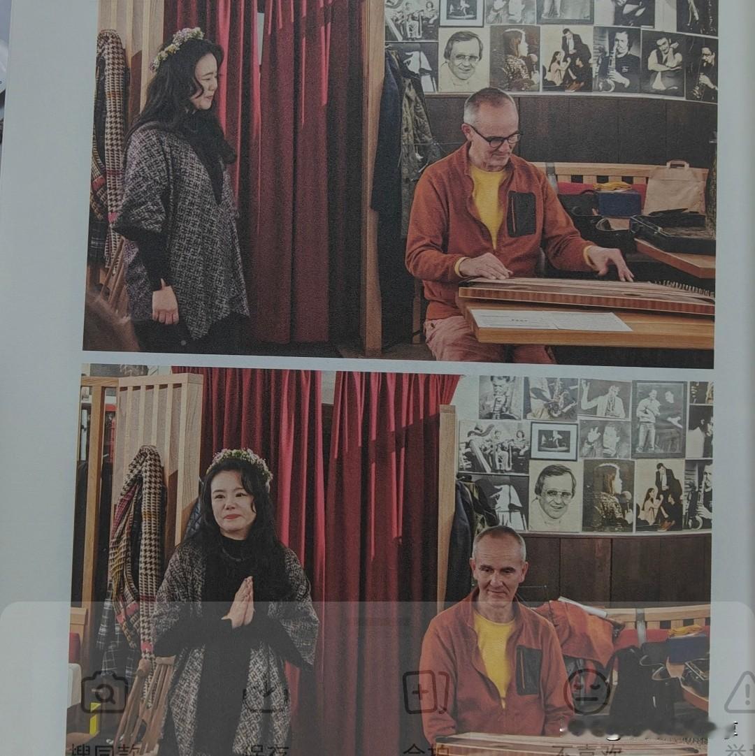 特地查了一下龚丽娜的前夫老锣。不查不知道，一查才知道，这个出轨的男人原来这么不简