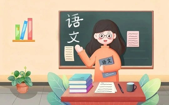 语文才是藏着最顶级天赋的学科！不是死记硬背能堆砌的功底，是对文字的敏感度、对情感