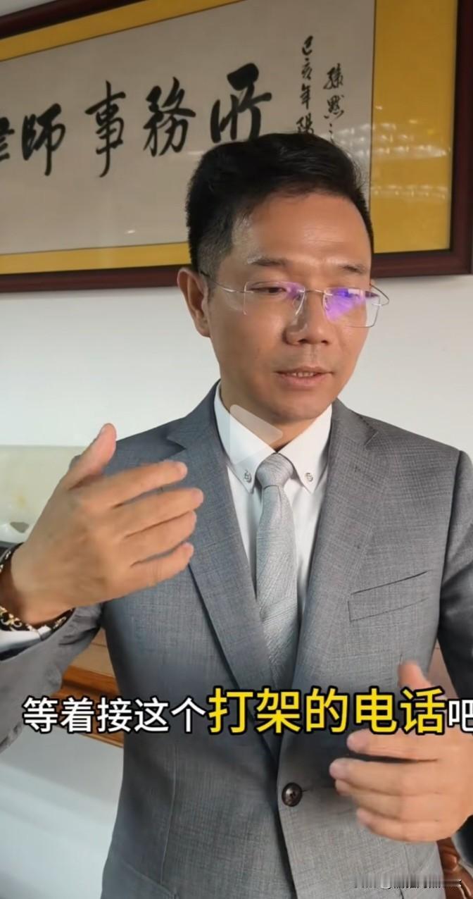 山西“狗伤人血案”中，最聪明的是申倩，她让弟媳将弟弟拦在派出所没让回，避免了一场