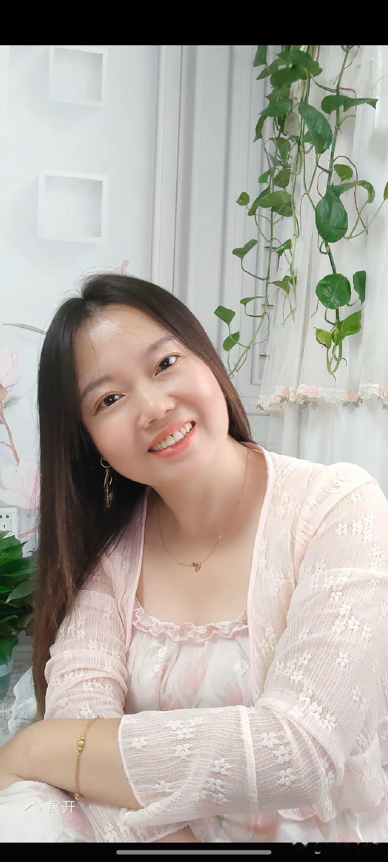 女人味，清爽想眼