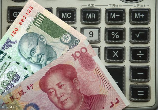 中国gdp增长率走势图_2019nian gdp增长率(2)