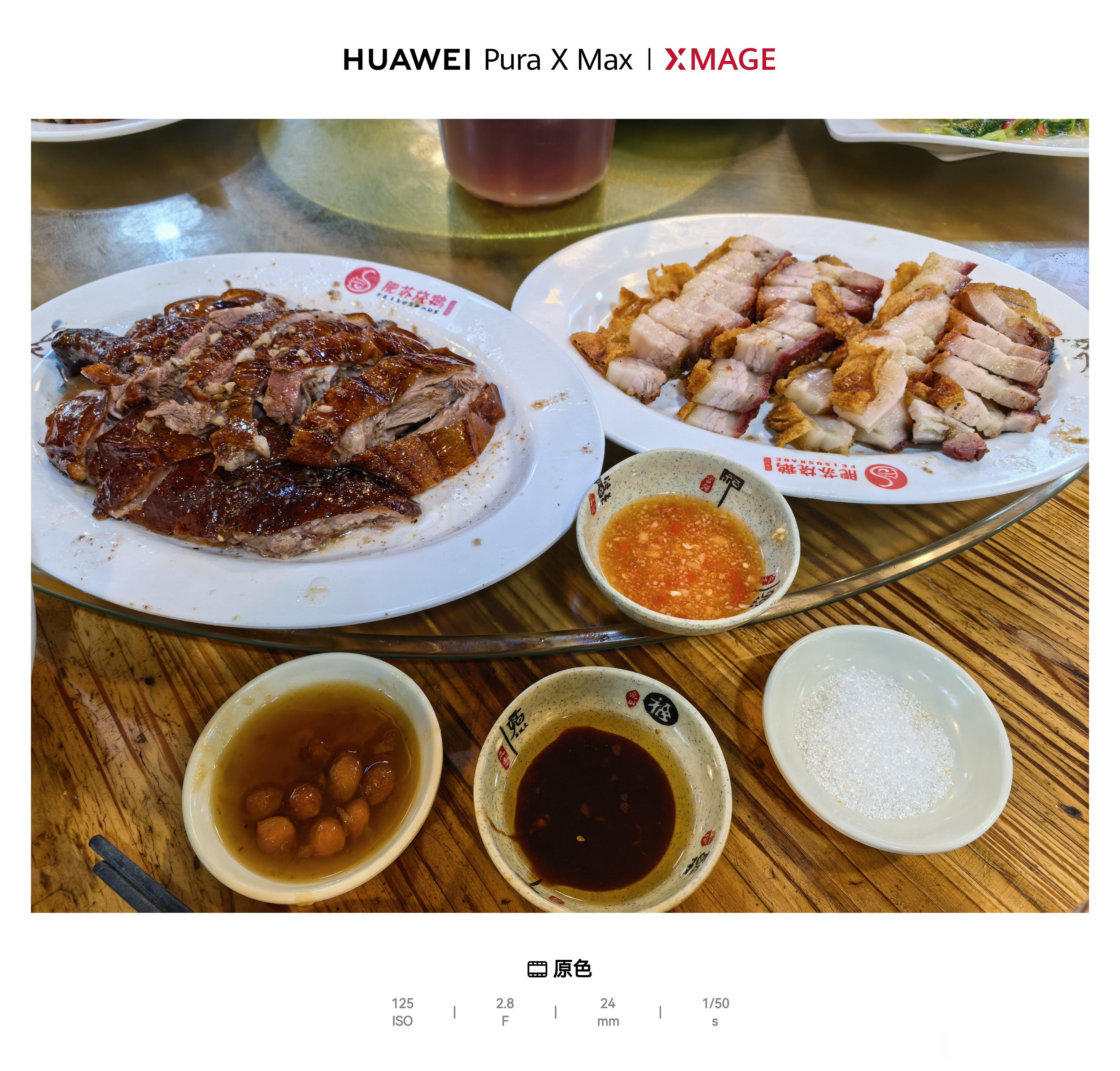 下午三点，非饭点时间，其他店铺没人的时候，东莞这家烧鹅在排队东莞·石龙肥苏烧鹅