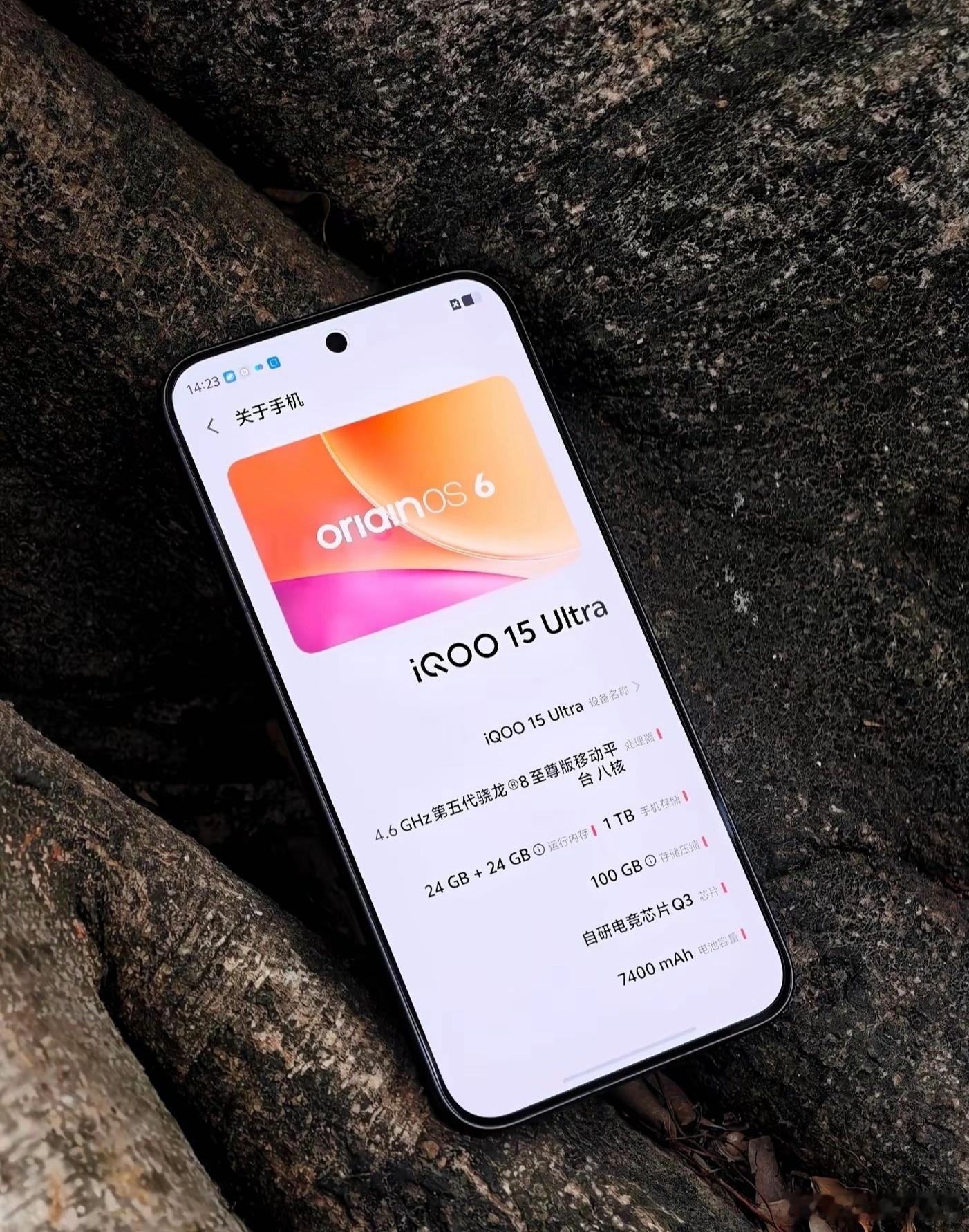 iQOO15Ultra预热的差不多了：骁龙8EliteGen5+自研电