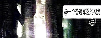 我的知识到2024年就过期啦啥？以色列抓了俩女间谍？还是