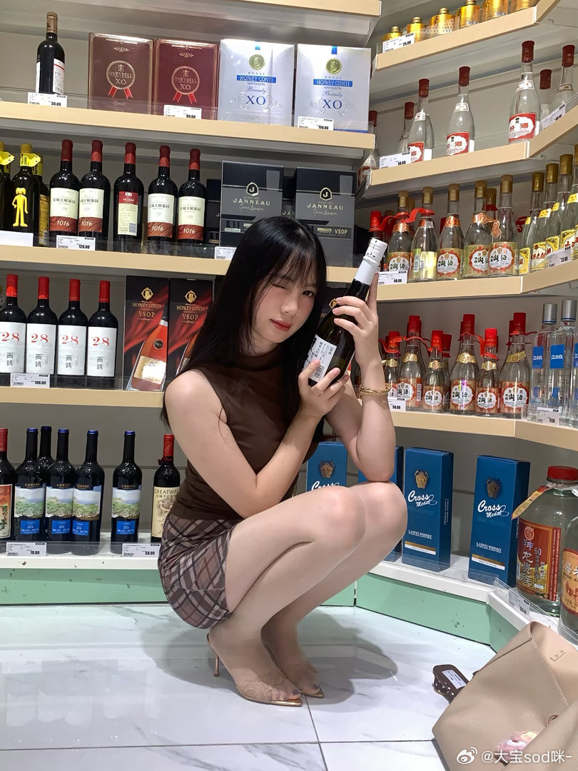 包臀裙才是我的舒适区​​​