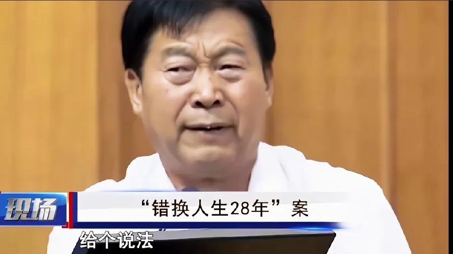 有没有一种可能，通过52万，可以查明姚策身份，杜新枝，郭希宽身份，他们身份不明，