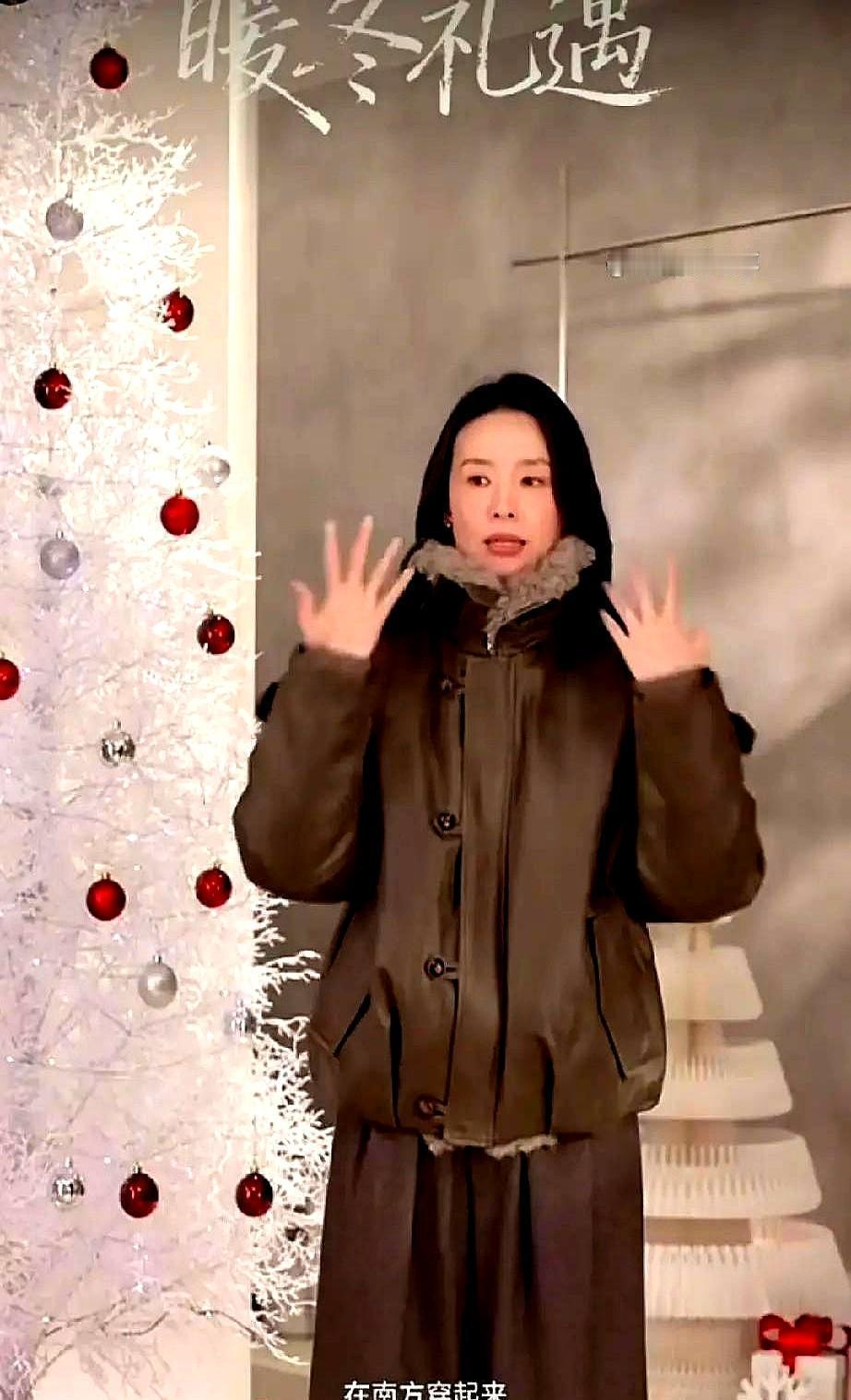 董洁直播间不讲价，反而把羽绒服卖断货了。你敢信？别人家主播扯着嗓子喊“三二一